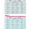 スコレー予選タイムスケジュール_ページ_2