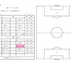 2017年度  原FCカップ試合要項3_ページ_4