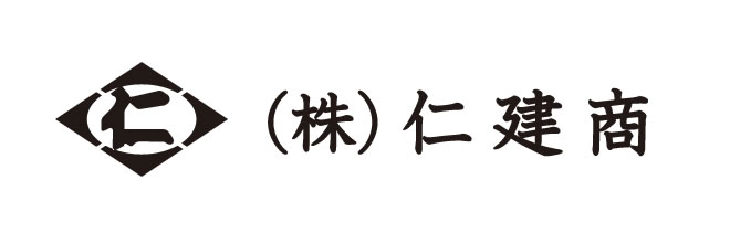 （株）仁建商