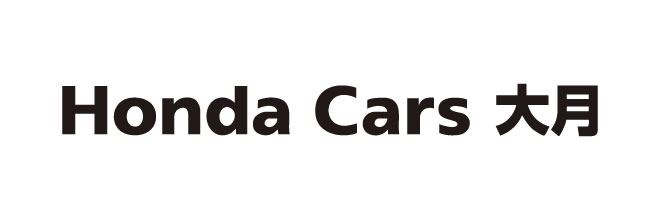 Honda Cars 大月