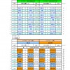 スコレー1日目２_ページ_1