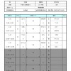 H30_郡東U10L組合表_8.25